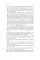 Pygmalion. A Romance in Five Acts