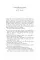 Pygmalion. A Romance in Five Acts