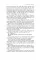 Wuthering Heights. Emily Brontë