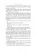 Great Expectations. Charles Dickens