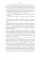 The Picture of Dorian Gray. Oscar Wilde