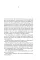 The Time Machine. H. G. Wells 