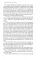 The Invisible Man. H. G. Wells