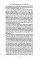 The Rainbow. D. H. Lawrence
