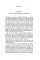 Sons and Lovers. D. H. Lawrence