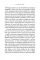 Great Degeneration. Niall Ferguson