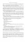 Between East and West. Anne Applebaum