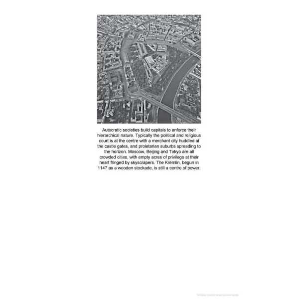 The Language of Cities