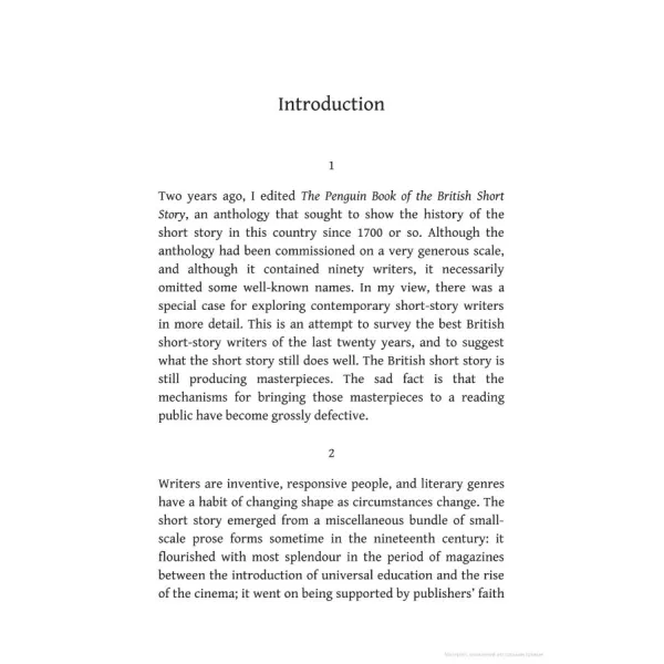 The Penguin Book of the Contemporary British Short Story