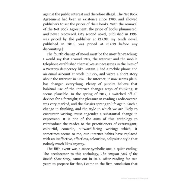 The Penguin Book of the Contemporary British Short Story