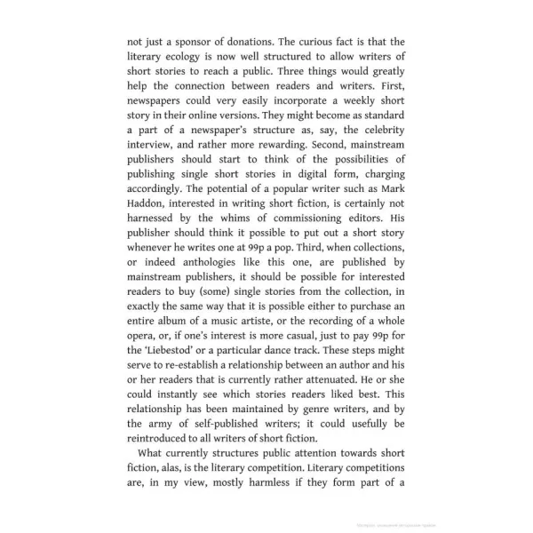 The Penguin Book of the Contemporary British Short Story