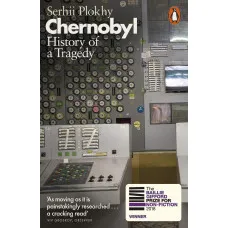 Chernobyl. History of a Tragedy