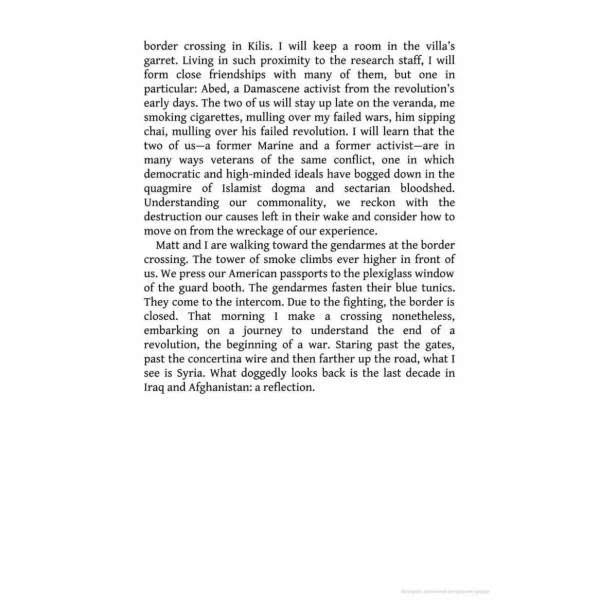 Places and Names. On War, Revolution and Returning