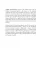 Caste. Isabel Wilkerson