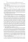 Caste. Isabel Wilkerson