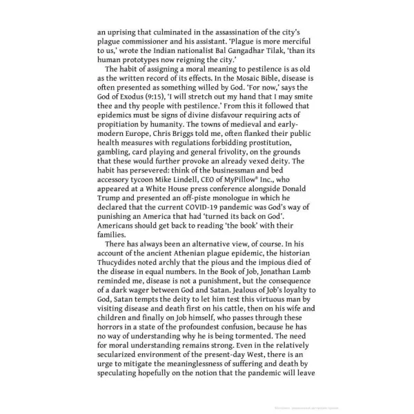 Prisoners of Time. Christopher Clark