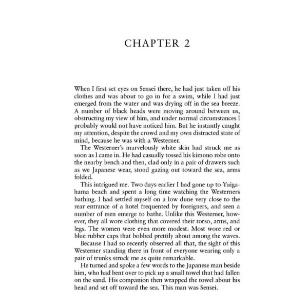 Kokoro. Soseki Natsume