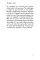 The Master of Go. Yasunari Kawabata