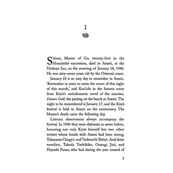 The Master of Go. Yasunari Kawabata