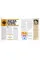 The Literature Book : Big Ideas Simply Explained 