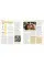The Literature Book : Big Ideas Simply Explained 