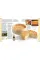 World Cheese Book