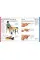 First Aid Fast for Babies and Children