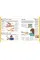 First Aid Fast for Babies and Children