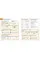 English for Everyone Course Book Level 1 Beginner : A Complete Self-Study Programme