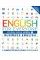 English for Everyone Business English Course Book Level 1 : A Complete Self-Study Programme