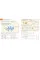 English for Everyone Business English Course Book Level 1 : A Complete Self-Study Programme
