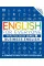 English for Everyone Business English Practice Book Level 1