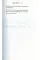 Daring Greatly. Brené Brown