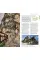 Travel Guide Bulgaria