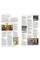 Travel Guide Philadelphia and the Pennsylvania Dutch Country