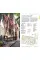 Travel Guide Philadelphia and the Pennsylvania Dutch Country