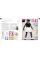 Great Designs : The World's Best Design Explored and Explained