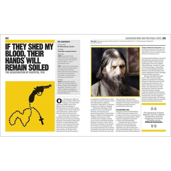 The Crime Book : Big Ideas Simply Explained