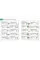 English for Everyone English Vocabulary Builder 