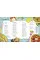 Cooking Step By Step. More than 50 Delicious Recipes for Young Cooks