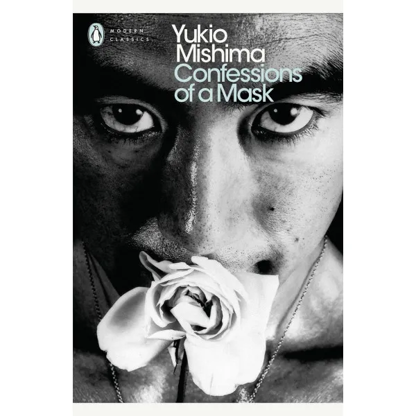 Confessions of a Mask. Yukio Mishima