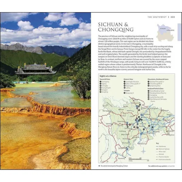 DK Eyewitness China