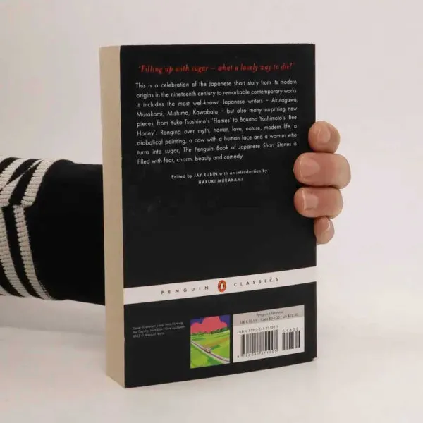 The Penguin Book of Japanese Short Stories