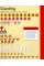 Help Your Kids With Times Tables