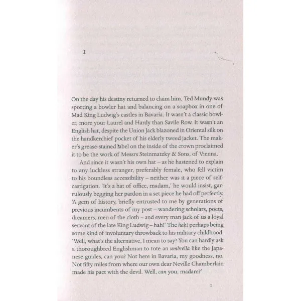 Absolute Friends. John le Carre