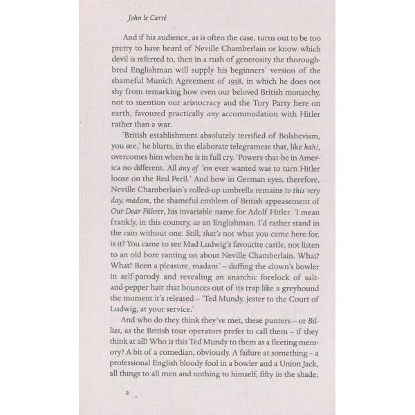 Absolute Friends. John le Carre