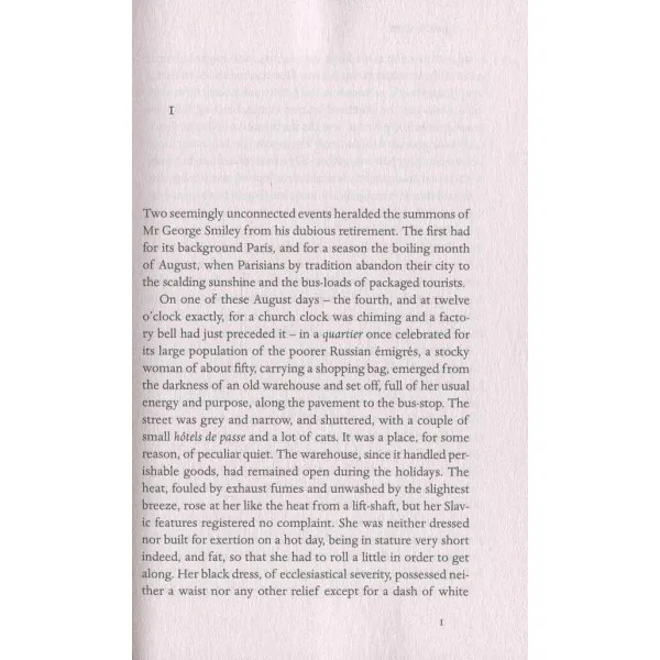 Smiley's People. John le Carre