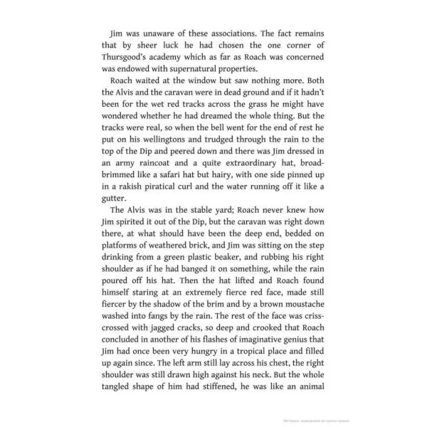 Tinker Tailor Soldier Spy. John le Carre