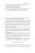 Life for Sale. Yukio Mishima