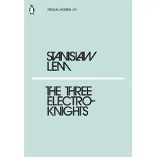 The Three Electroknights. S. Lem